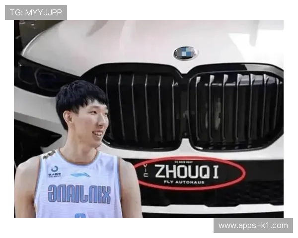 周琦竟然背着合同偷偷买豪车，队友都懵了！