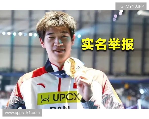 潘展乐训练完直接去吃火锅，教练脸都绿了