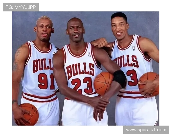 斯科蒂·皮蓬无球跑动拉开防线提升乔丹单打空间