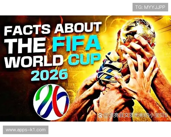2026世界杯48支球队怎么分小组及如何产生32强