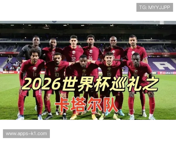 2026世界杯球队最多需要踢几场夺冠